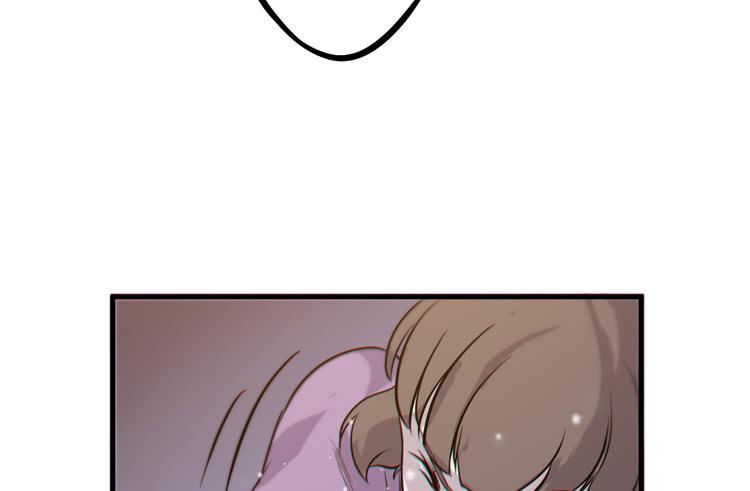 🍸该死的少女漫画 该你出场了！龙飞白！ 第30页