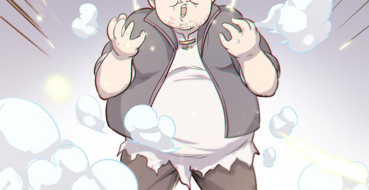 🍸该死的少女漫画 该你出场了！龙飞白！ 第39页