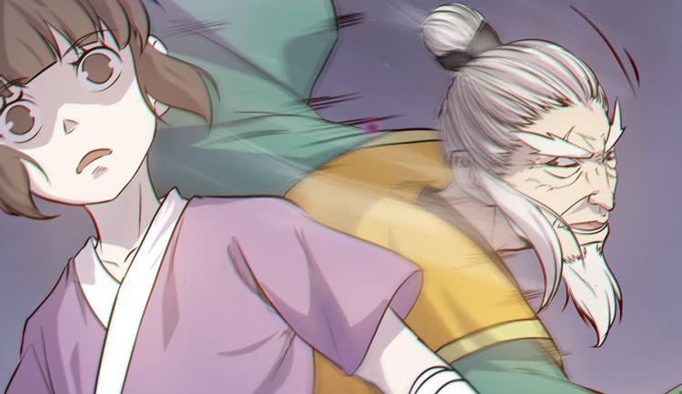 🍸该死的少女漫画 该你出场了！龙飞白！ 第6页
