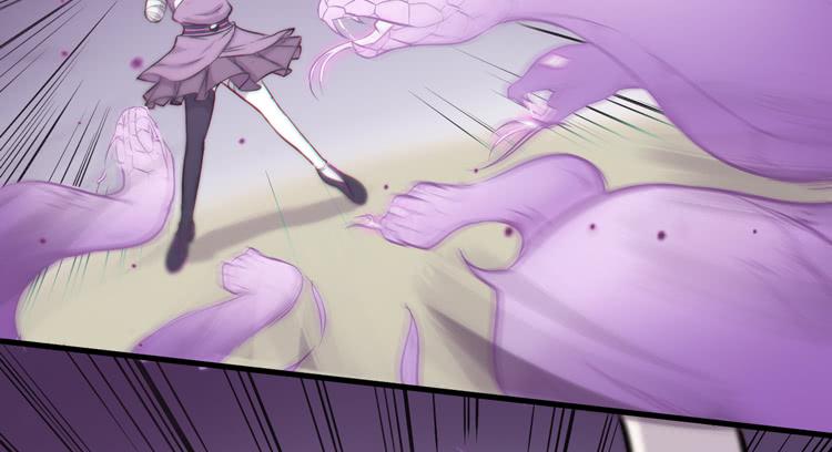 🍸该死的少女漫画 不能成为盖世英雄了 第10页