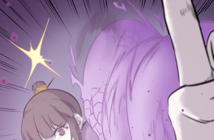 🍸该死的少女漫画 不能成为盖世英雄了 第11页