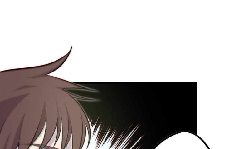 🍸该死的少女漫画 不能成为盖世英雄了 第14页