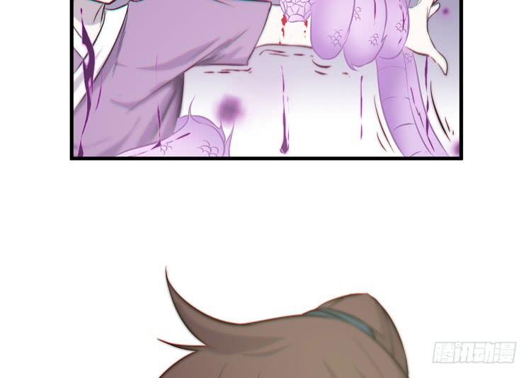 🍸该死的少女漫画 不能成为盖世英雄了 第18页