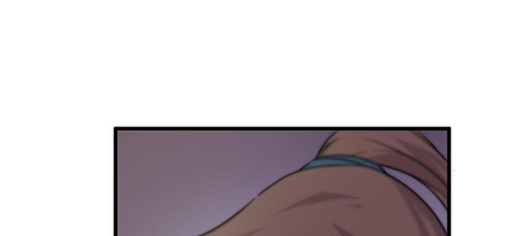 🍸该死的少女漫画 不能成为盖世英雄了 第22页