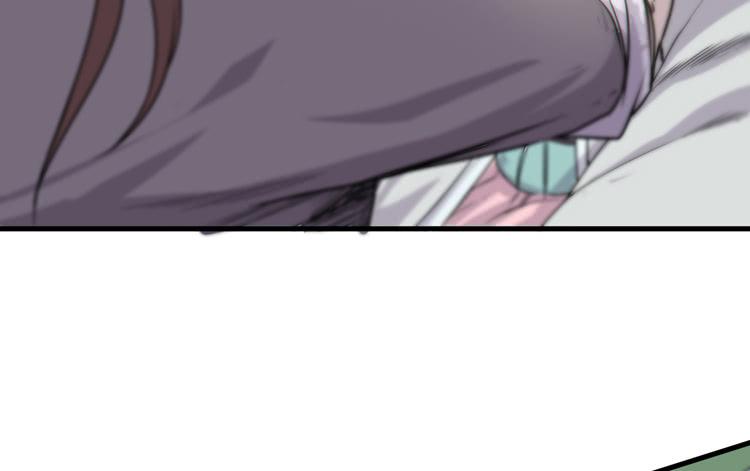 🍸该死的少女漫画 不能成为盖世英雄了 第28页