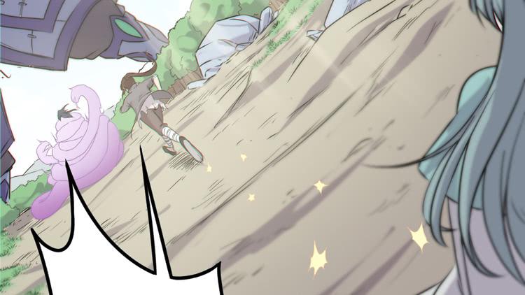 🍸该死的少女漫画 不能成为盖世英雄了 第30页