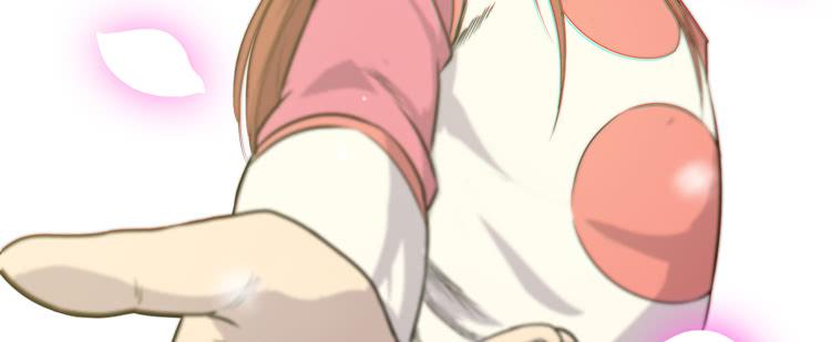 🍸该死的少女漫画 初见玄奘 第36页