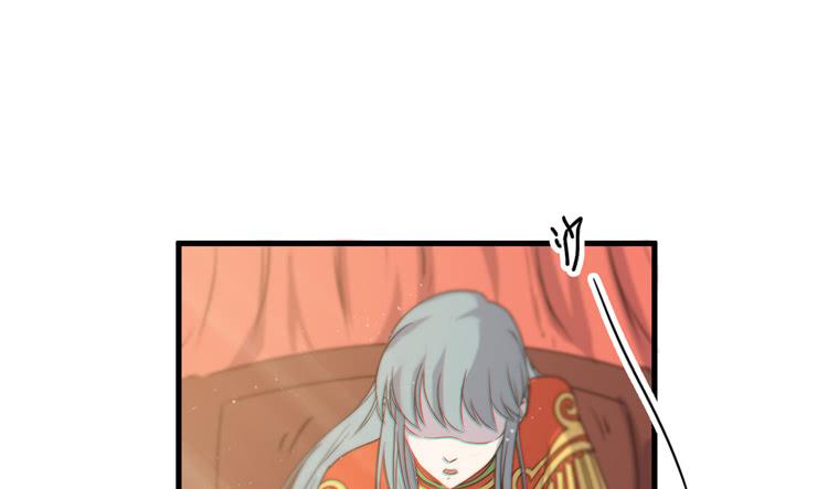 🍸该死的少女漫画 初见玄奘 第9页