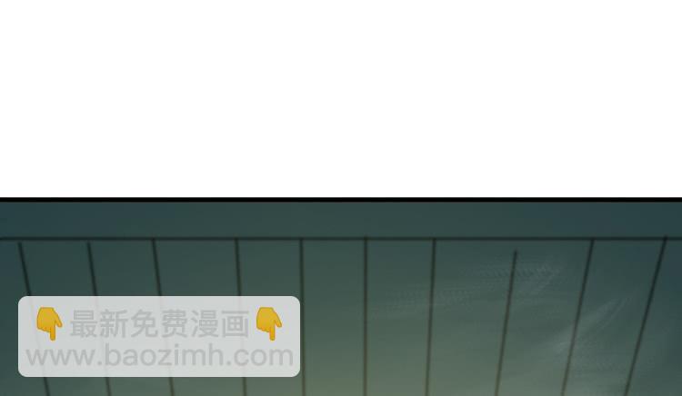 🍸该死的少女漫画 这个世界给我消失吧！ 第13页