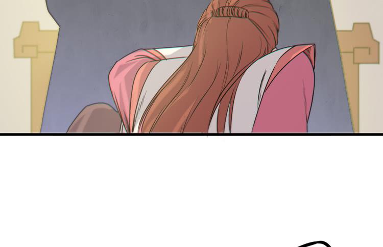 🍸该死的少女漫画 这个世界给我消失吧！ 第16页
