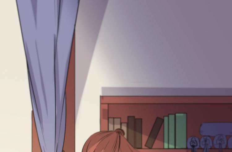 🍸该死的少女漫画 这个世界给我消失吧！ 第3页
