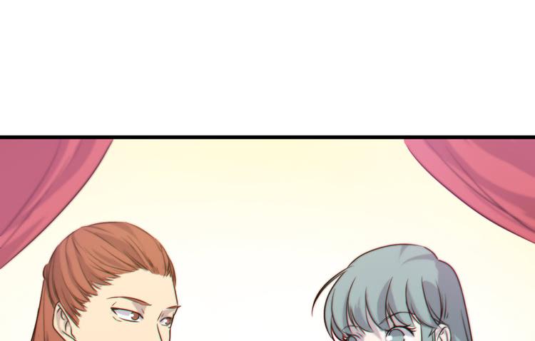 🍸该死的少女漫画 这个世界给我消失吧！ 第38页