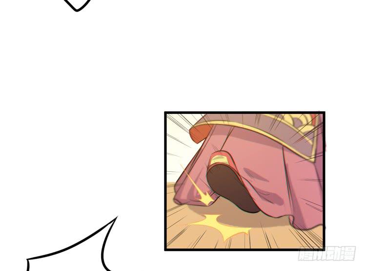 🍸该死的少女漫画 这个世界给我消失吧！ 第46页