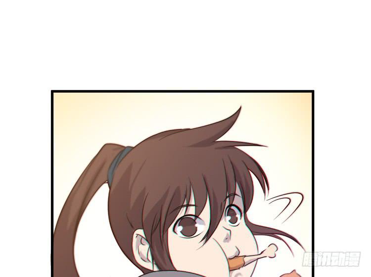 🍸该死的少女漫画 这个世界给我消失吧！ 第48页