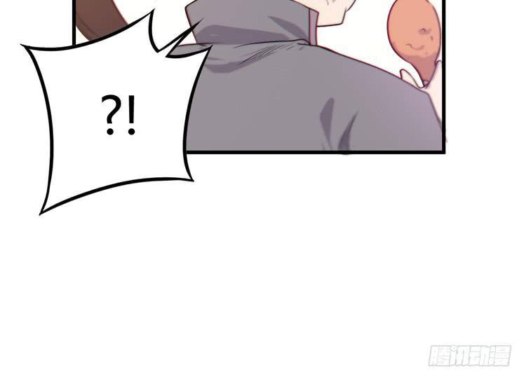 🍸该死的少女漫画 这个世界给我消失吧！ 第49页