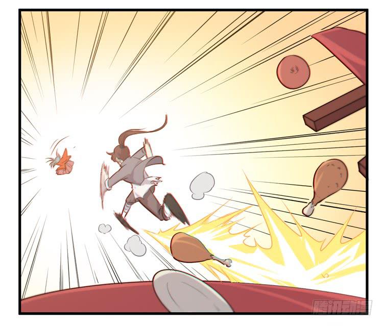 🍸该死的少女漫画 这个世界给我消失吧！ 第50页