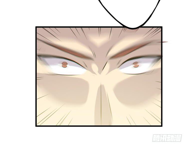 🍸该死的少女漫画 这个世界给我消失吧！ 第9页