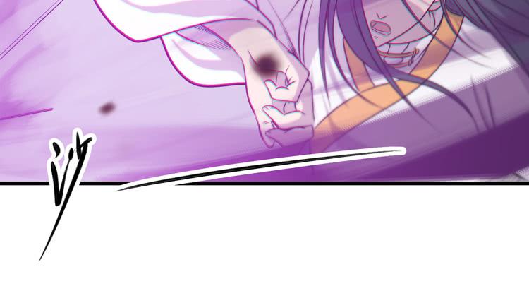 🍸该死的少女漫画 绝对会保护我的伙伴！ 第10页