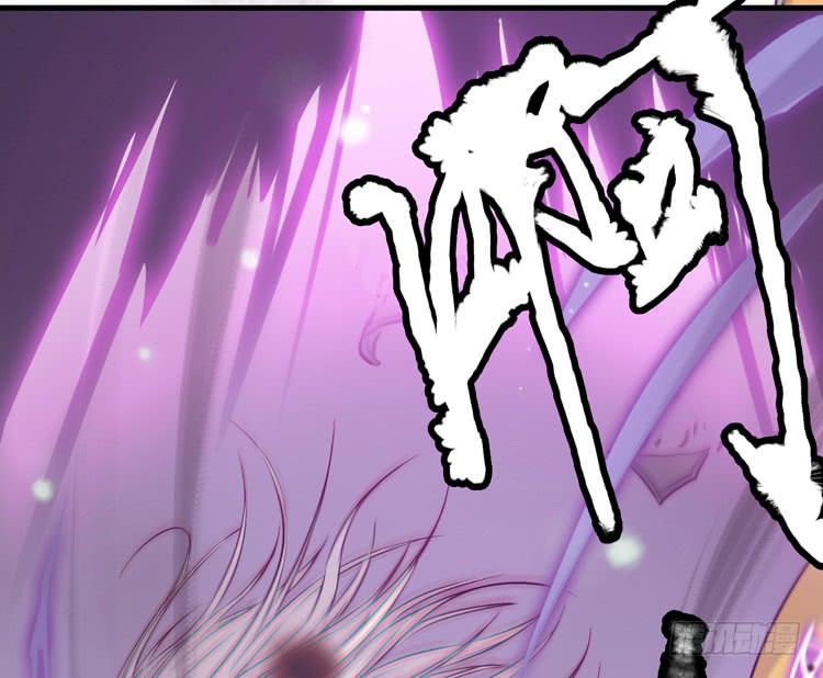 🍸该死的少女漫画 绝对会保护我的伙伴！ 第17页