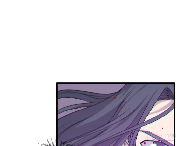 🍸该死的少女漫画 绝对会保护我的伙伴！ 第20页