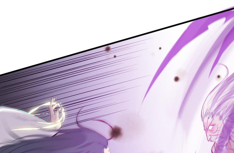 🍸该死的少女漫画 绝对会保护我的伙伴！ 第22页