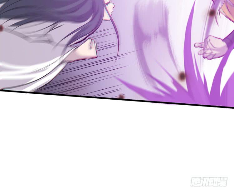 🍸该死的少女漫画 绝对会保护我的伙伴！ 第23页