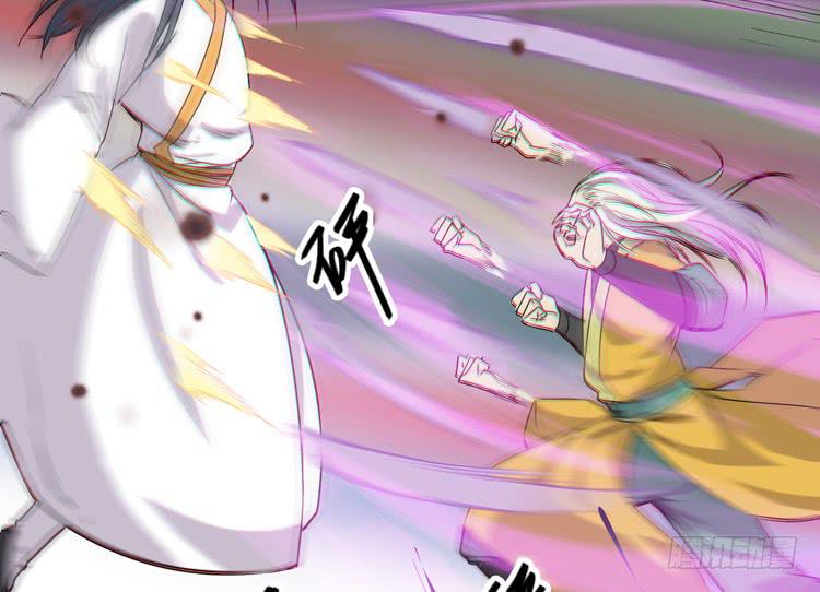 🍸该死的少女漫画 绝对会保护我的伙伴！ 第31页