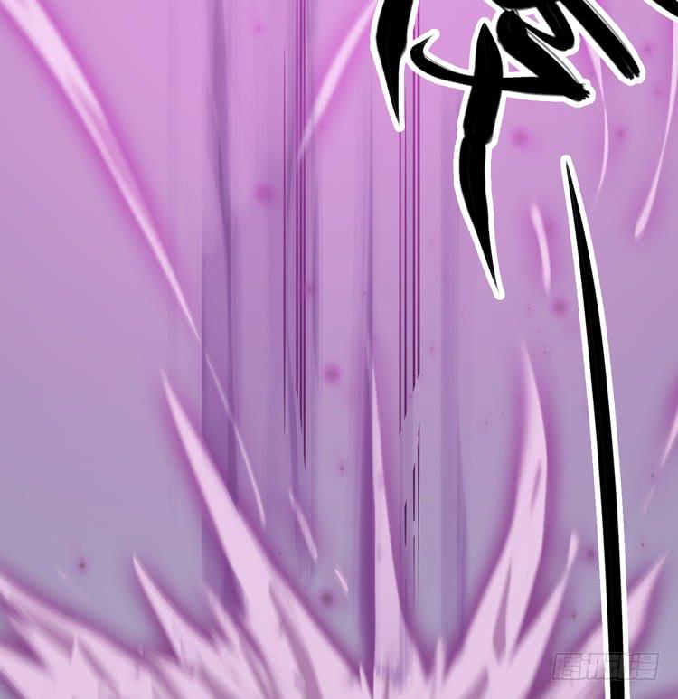 🍸该死的少女漫画 绝对会保护我的伙伴！ 第46页