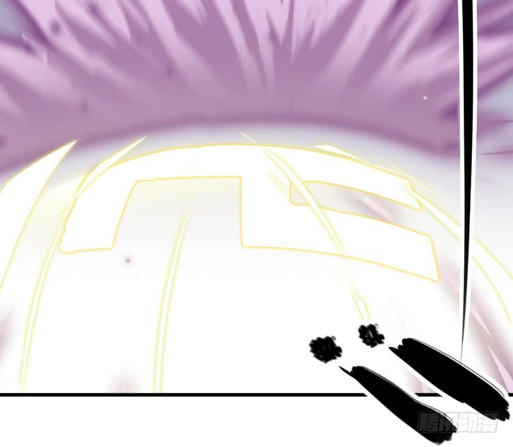🍸该死的少女漫画 绝对会保护我的伙伴！ 第47页