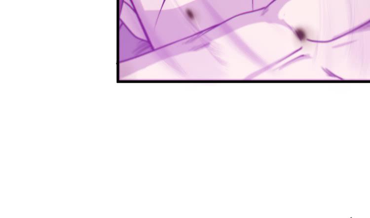 🍸该死的少女漫画 绝对会保护我的伙伴！ 第8页