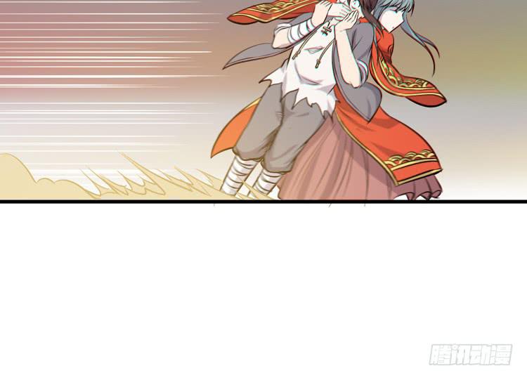 🍸该死的少女漫画 一凡是太子？？ 第19页