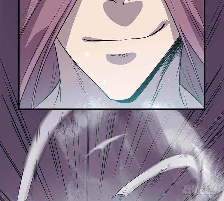 🍸该死的少女漫画 我想到办法了！ 第10页