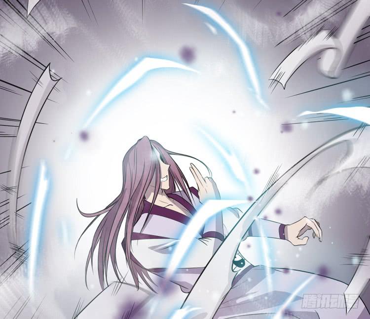 🍸该死的少女漫画 我想到办法了！ 第11页