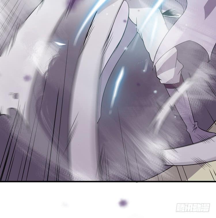 🍸该死的少女漫画 我想到办法了！ 第12页