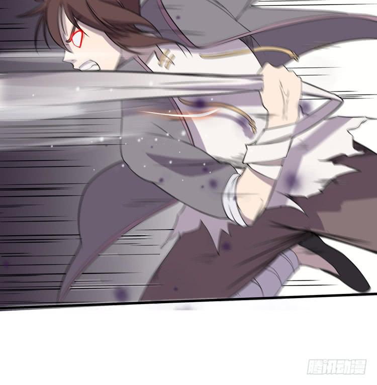 🍸该死的少女漫画 我想到办法了！ 第15页
