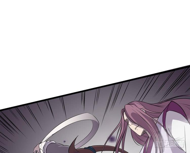 🍸该死的少女漫画 我想到办法了！ 第16页
