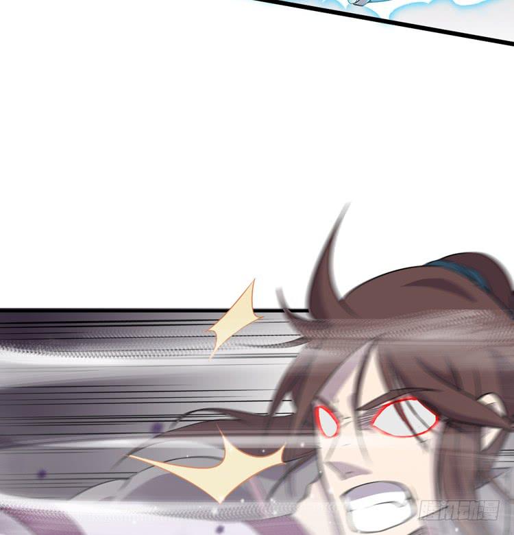 🍸该死的少女漫画 我想到办法了！ 第19页