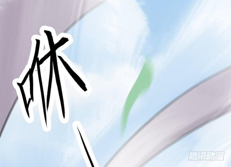 🍸该死的少女漫画 我想到办法了！ 第2页
