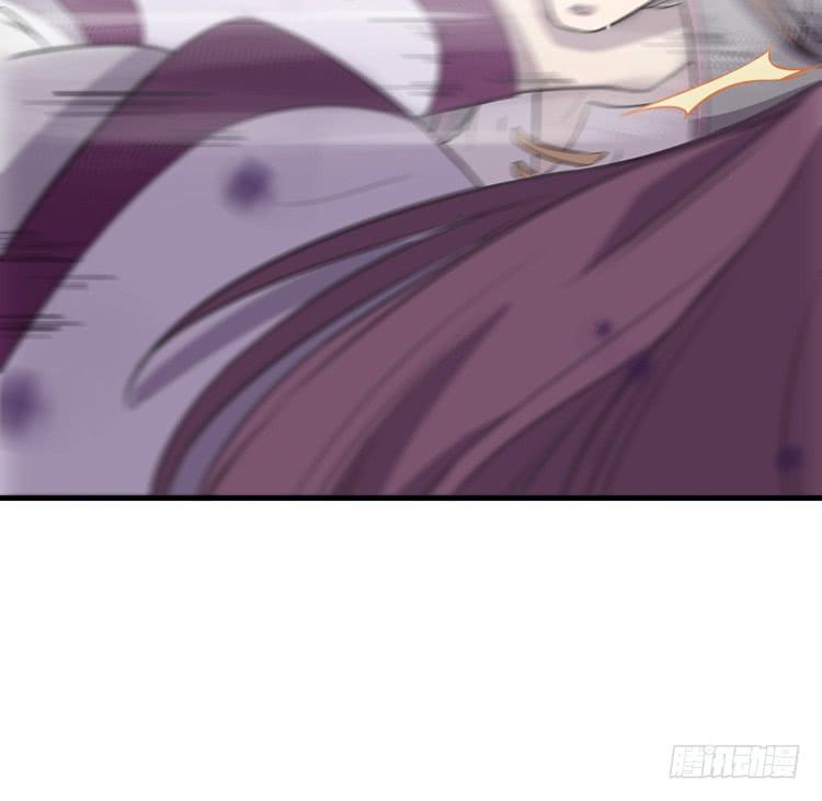 🍸该死的少女漫画 我想到办法了！ 第20页
