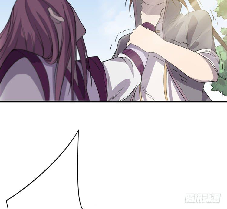 🍸该死的少女漫画 我想到办法了！ 第22页