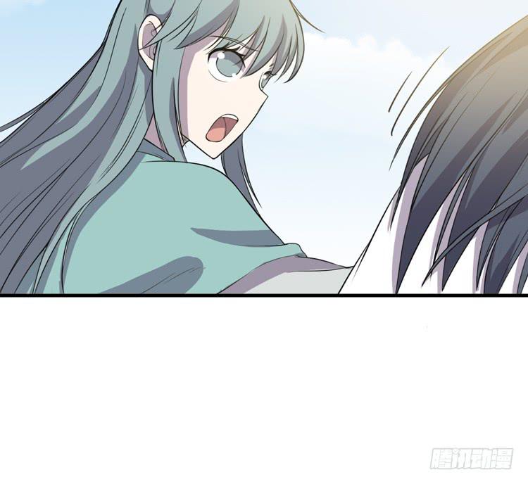🍸该死的少女漫画 我想到办法了！ 第31页