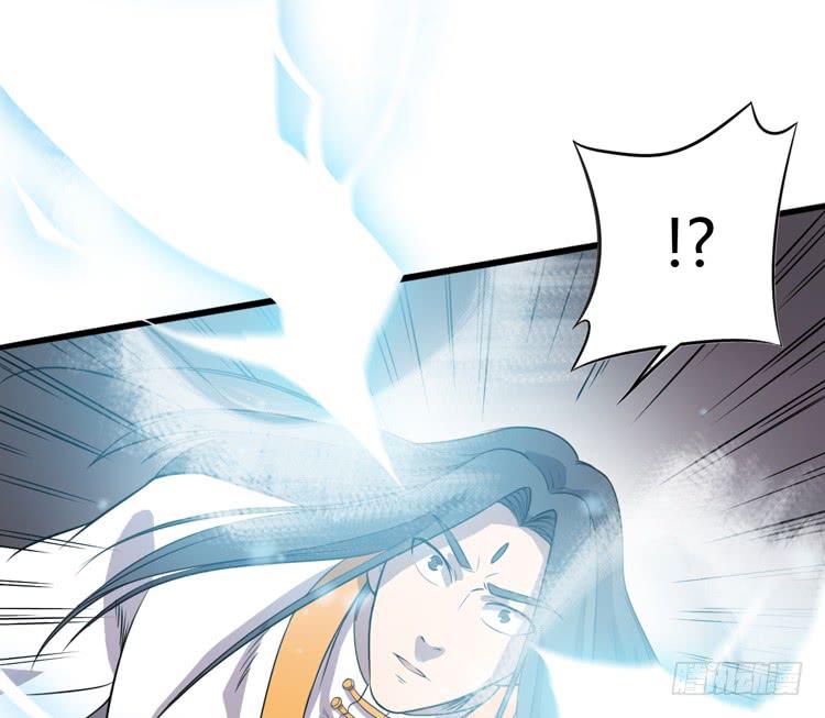 🍸该死的少女漫画 我想到办法了！ 第35页