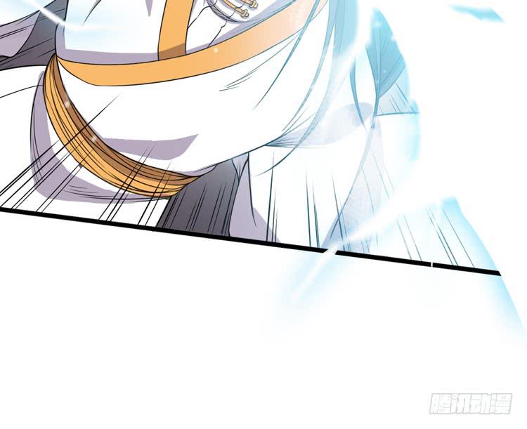 🍸该死的少女漫画 我想到办法了！ 第36页
