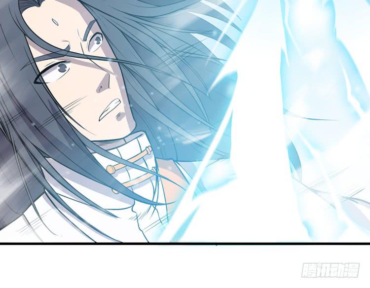 🍸该死的少女漫画 我想到办法了！ 第38页