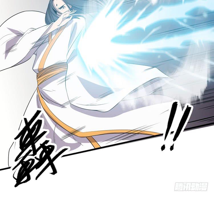 🍸该死的少女漫画 我想到办法了！ 第40页