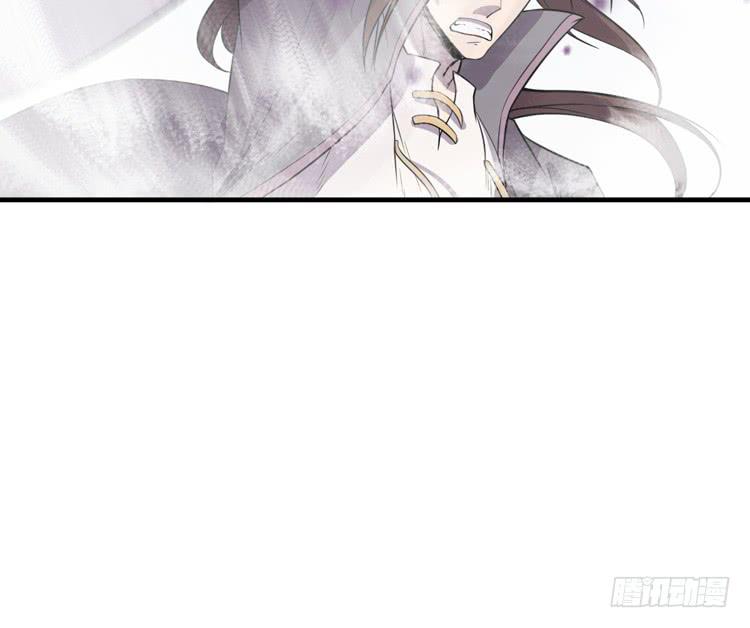 🍸该死的少女漫画 我想到办法了！ 第5页