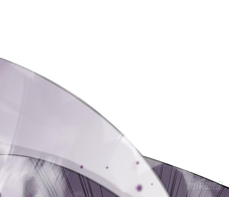 🍸该死的少女漫画 我想到办法了！ 第7页