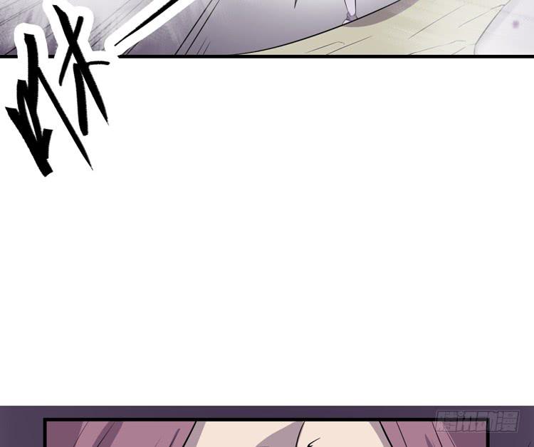 🍸该死的少女漫画 我想到办法了！ 第9页
