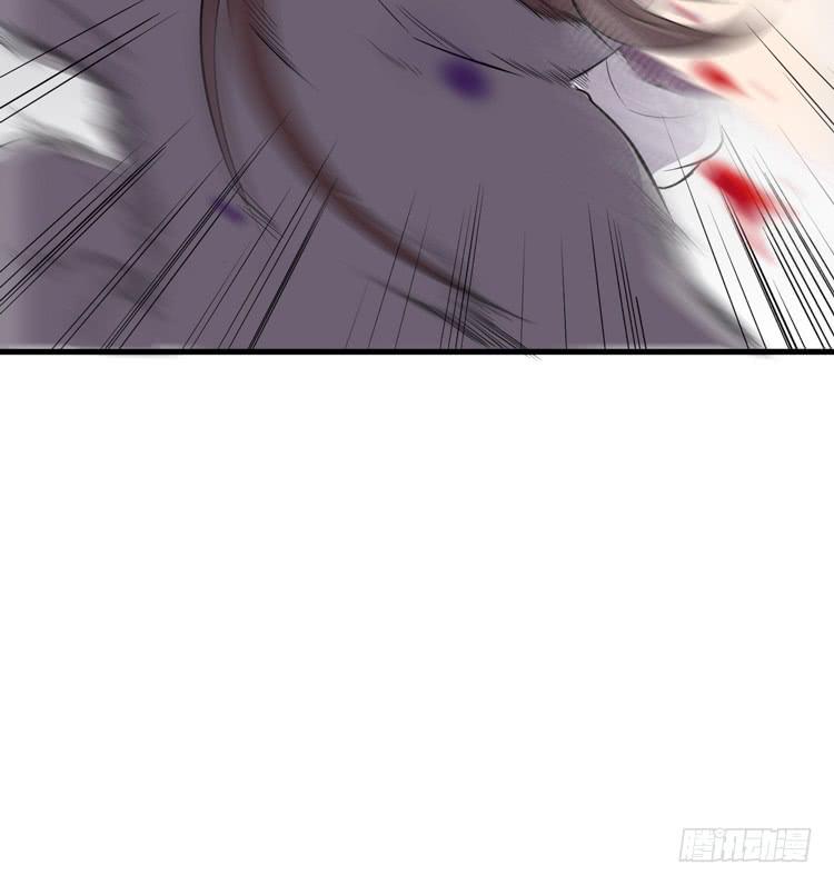 🍸该死的少女漫画 别太小看人了！ 第11页