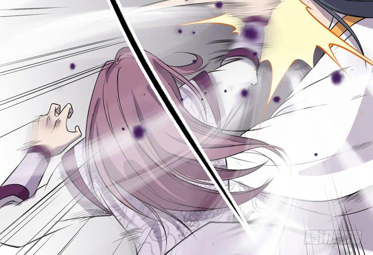 🍸该死的少女漫画 别太小看人了！ 第17页